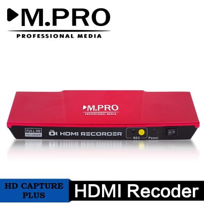 رکوردر دیجیتال ام پرو HD CAPTURE PLUS